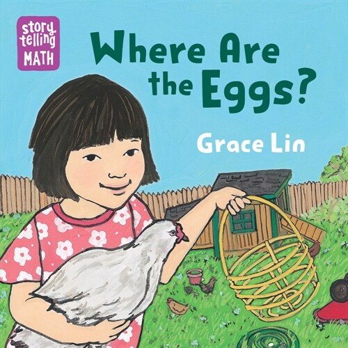 Where Are the Eggs? (Board Books)