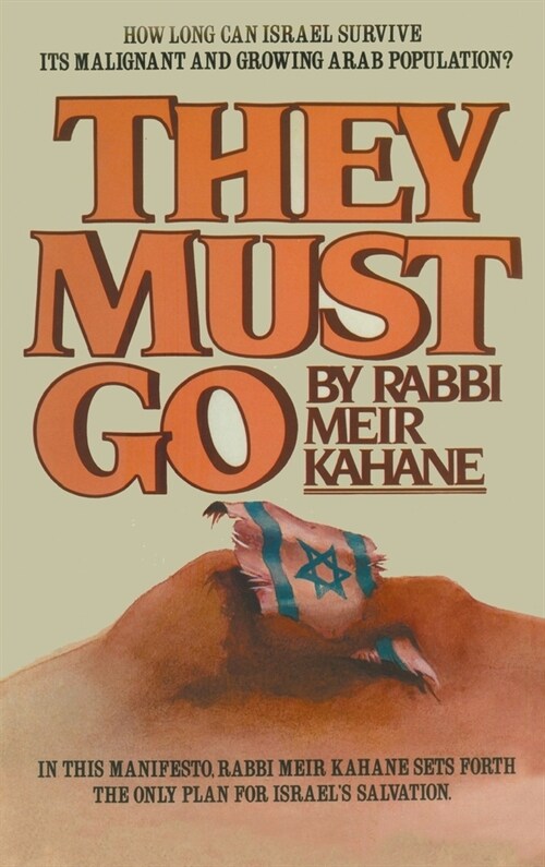 They Must Go (Hardcover)