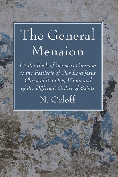 The General Menaion (Paperback)