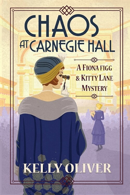 Chaos at Carnegie Hall (Paperback)