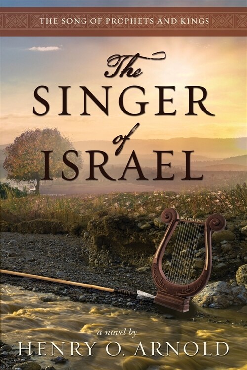 The Singer of Israel (Paperback)