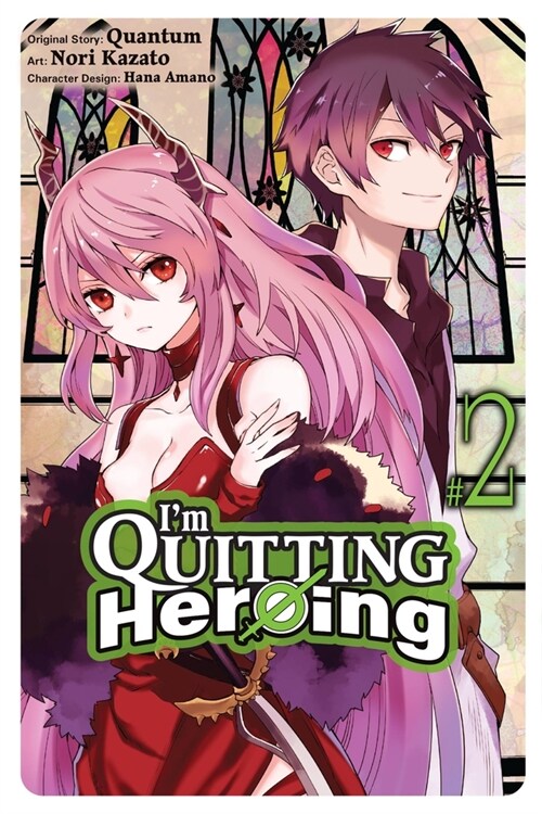 Im Quitting Heroing, Vol. 2 (Paperback)