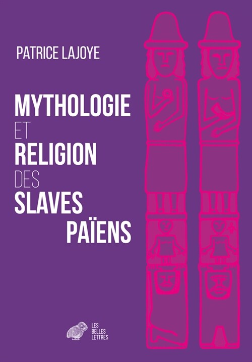 Mythologie Et Religion Des Slaves Paiens (Paperback)