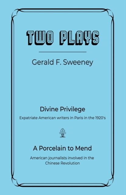 Two Plays (Paperback)