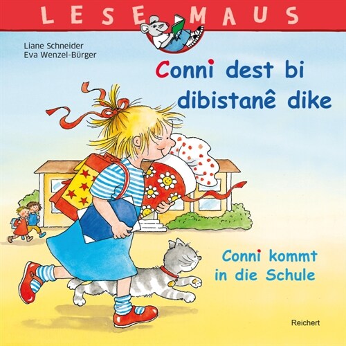 Conni Dest Bi Dibistane Dike / Conni Kommt in Die Schule (Paperback)