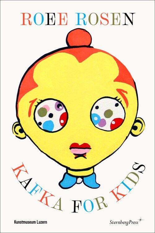 Kafka for Kids (Paperback)