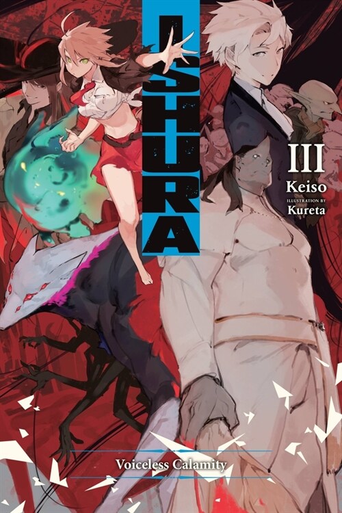 Ishura, Vol. 3 (Paperback)