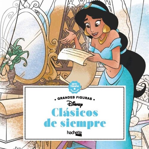CLASICOS DE SIEMPRE (Book)