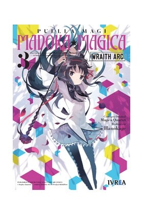 PUELLA MAGI MADOKA MAGICA WRAITH ARC 3 (Book)