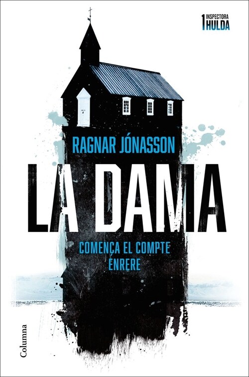 LA DAMA (SERIE INSPECTORA HULDA 1) (Paperback)