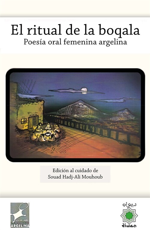 EL RITUAL DE LA BOQALA (Book)