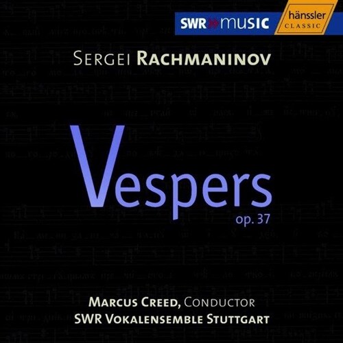 [중고] [수입] 라흐마니노프: 저녁 기도 (Rachmaninov: Vespers, Op.37)