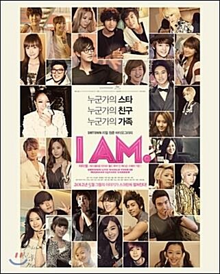 [중고] I Am.: SM 타운 라이브 월드 투어 인 매디슨 스퀘어 가든 (4disc)