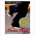 [중고] Maniac Magee (Paperback)