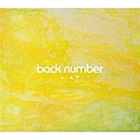 [수입] Back Number (백넘버) - ユ-モア (CD)
