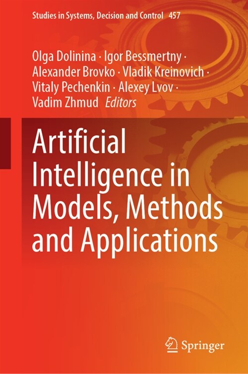 Artificial Intelligence in Models, Methods and Applications (Hardcover)