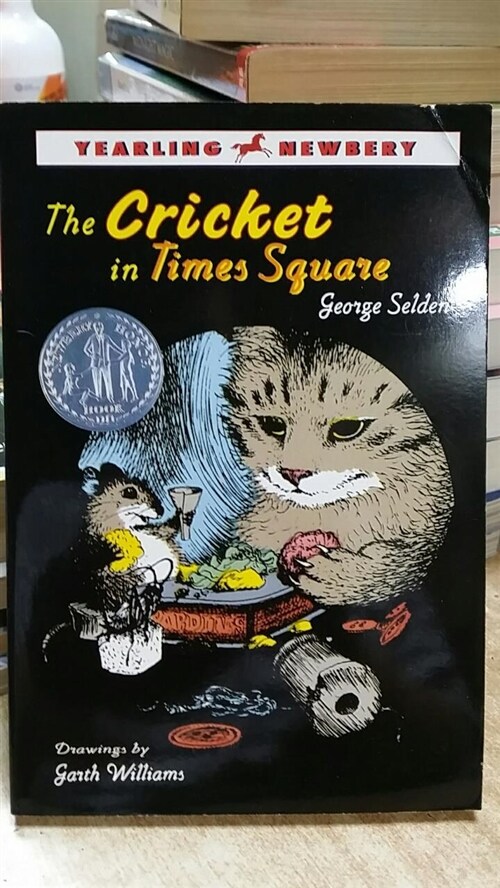 [중고] The Cricket in Times Square (Paperback, Reprint)