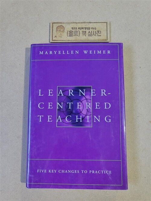 [중고] Learner-Centered Teaching (Hardcover)