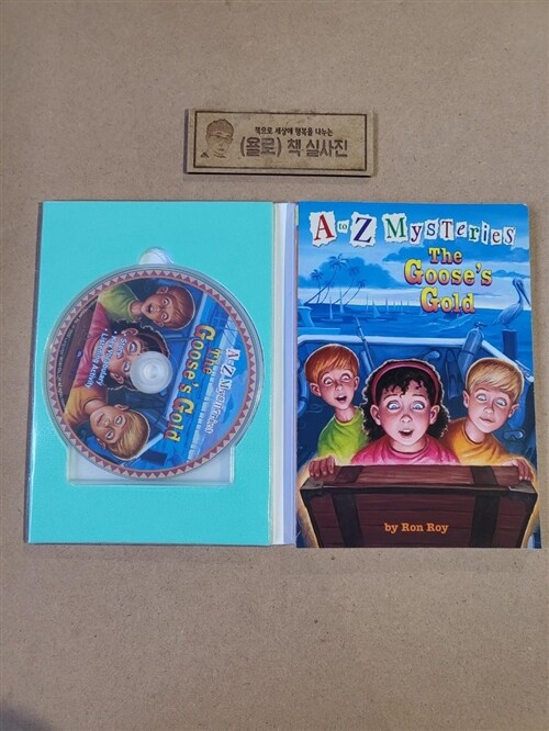 [중고] A to Z Mysteries #G : The Goose‘s Gold (Paperback + Audio CD 1장)