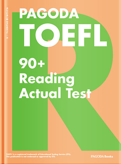 PAGODA TOEFL 90+ Reading Actual Test
