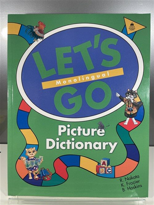 [중고] Let‘s Go Picture Dictionary: Monolingual English Edition (Paperback)