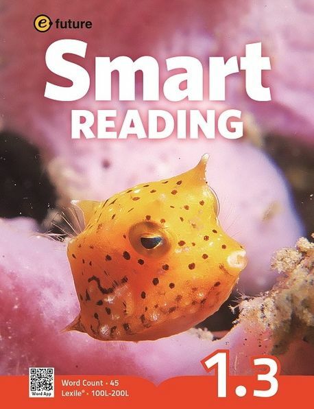 [중고] Smart Reading 1-3 (45 Words) (Paperback)