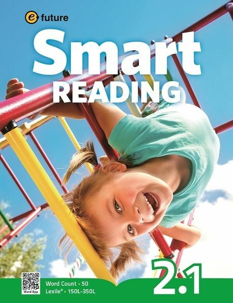 [중고] Smart Reading 2-1 (50 Words) (Paperback)