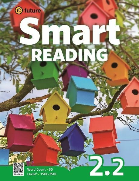 [중고] Smart Reading 2-2 (60 Words) (Paperback)