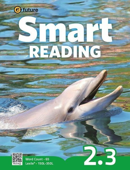 [중고] Smart Reading 2-3 (65 Words) (Paperback)