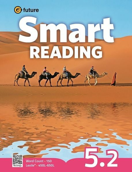 Smart Reading 5-2 (150 Words) (Paperback)