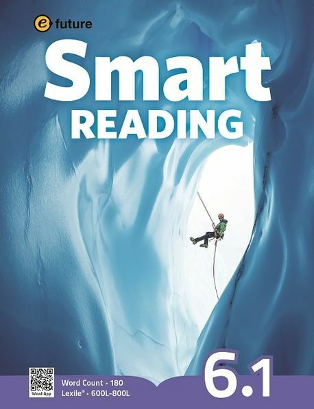 [중고] Smart Reading 6-1 (180 Words) (Paperback)