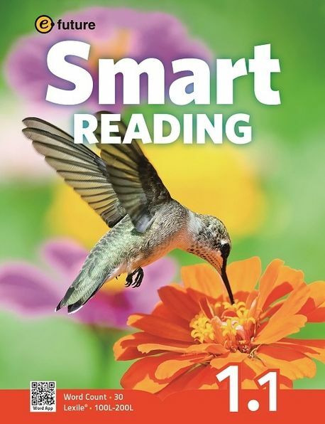 [중고] Smart Reading 1-1 (30 Words) (Paperback)