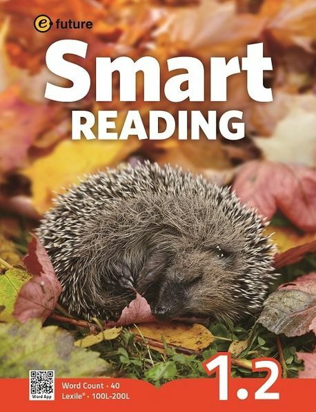 [중고] Smart Reading 1-2 (40 Words) (Paperback)