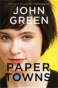 Paper Towns (Hardcover)
