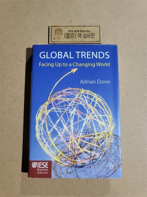 [중고] Global Trends : Facing Up to a Changing World (Hardcover)