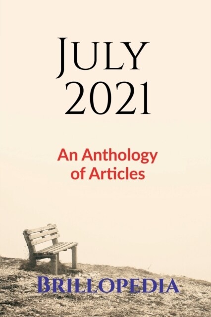 July 2021 (Paperback)