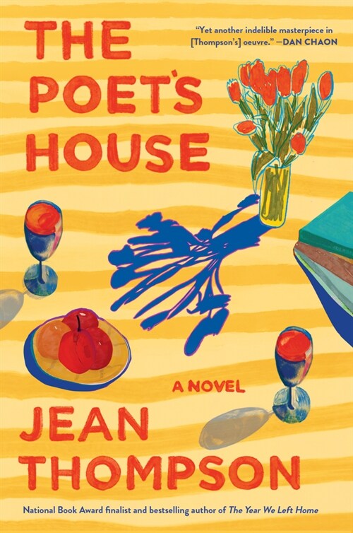 The Poets House (Paperback)