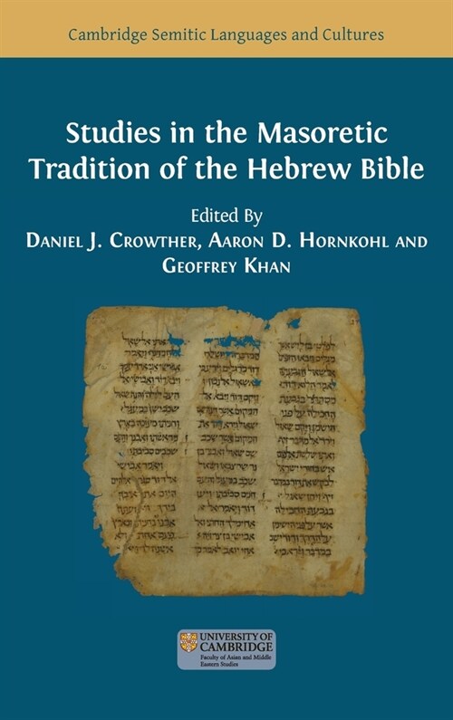 Studies in the Masoretic Tradition of the Hebrew Bible (Hardcover, Hardback)