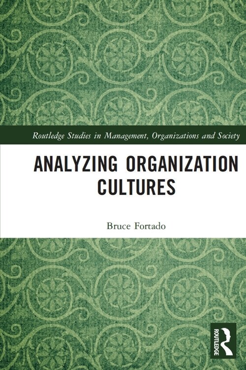 Analyzing Organization Cultures (Paperback, 1)