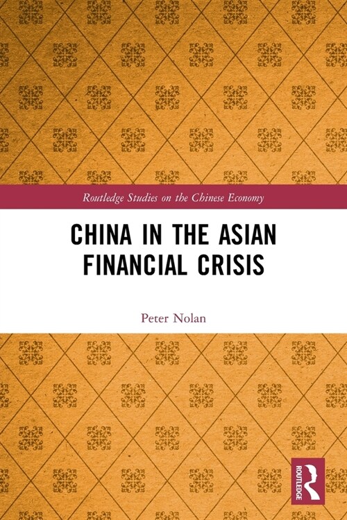 China in the Asian Financial Crisis (Paperback, 1)
