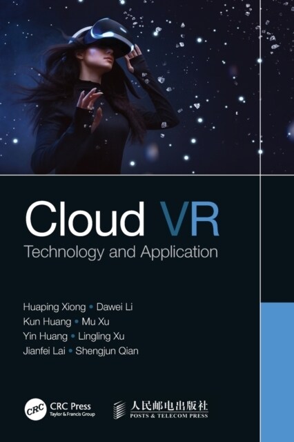 Cloud VR : Technology and Application (Paperback)