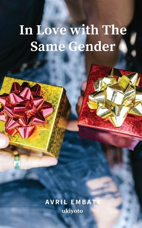 In Love with The Same Gender (Paperback)
