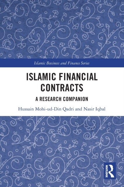 Islamic Financial Contracts : A Research Companion (Paperback)