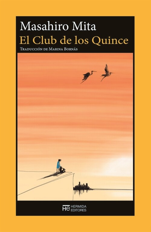 EL CLUB DE LOS QUINCE (Book)