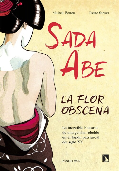 SADA ABE U LA FLOR OBSCENA (Book)