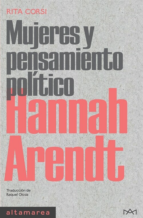 Hannah Arendt (Paperback)