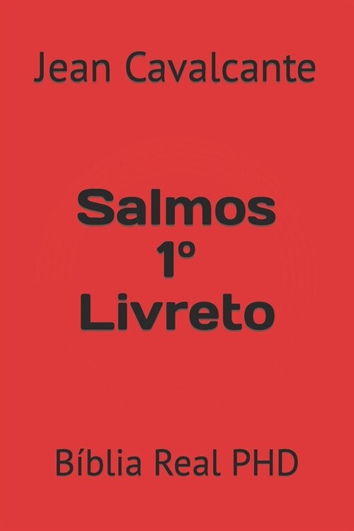 Salmos 1?Livreto: B?lia Real PHD (Paperback)