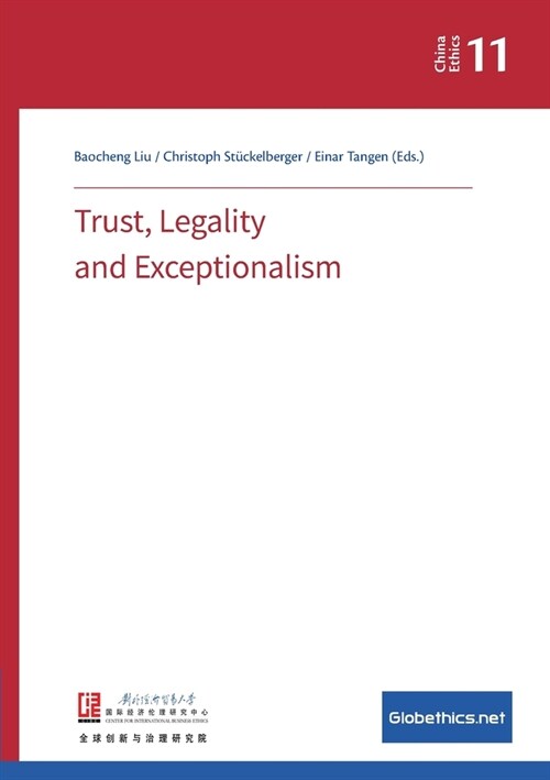 Trust, Legality and Exceptionalism (Paperback)