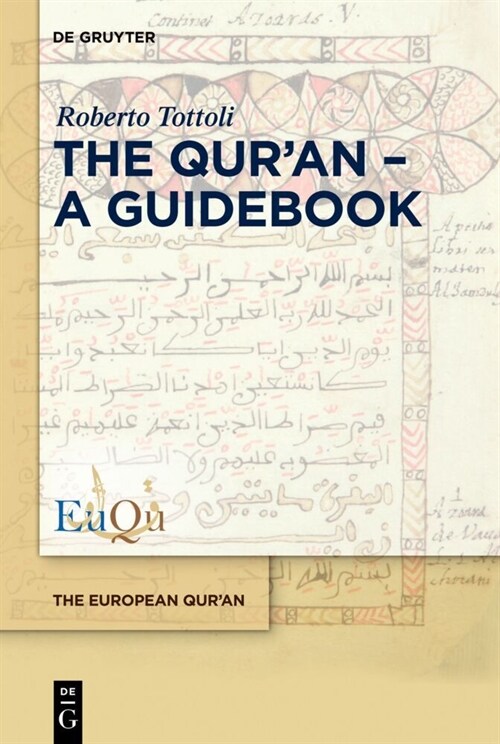 The Quran: A Guidebook (Hardcover)