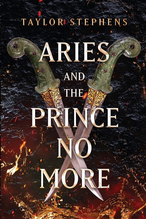 Aries and the Prince No More (Paperback)